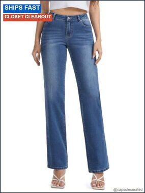 Petite Women's Straight Leg High Rise Stretchy Denim Jeans